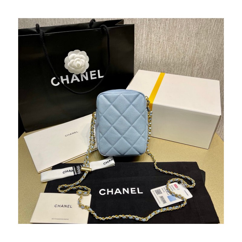Chanel Mini Camera Bag Iridescent Grained Calfskin Bag AS2857