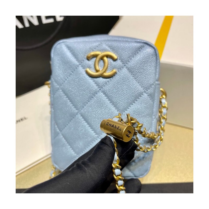 Chanel Mini Camera Bag Iridescent Grained Calfskin Bag AS2857