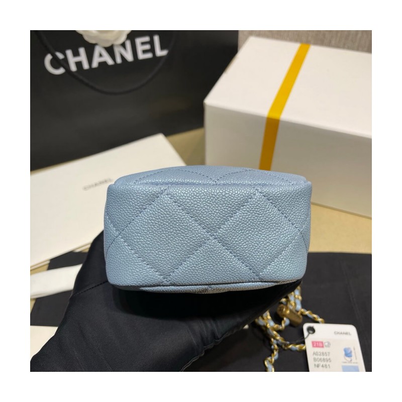 Chanel Mini Camera Bag Iridescent Grained Calfskin Bag AS2857