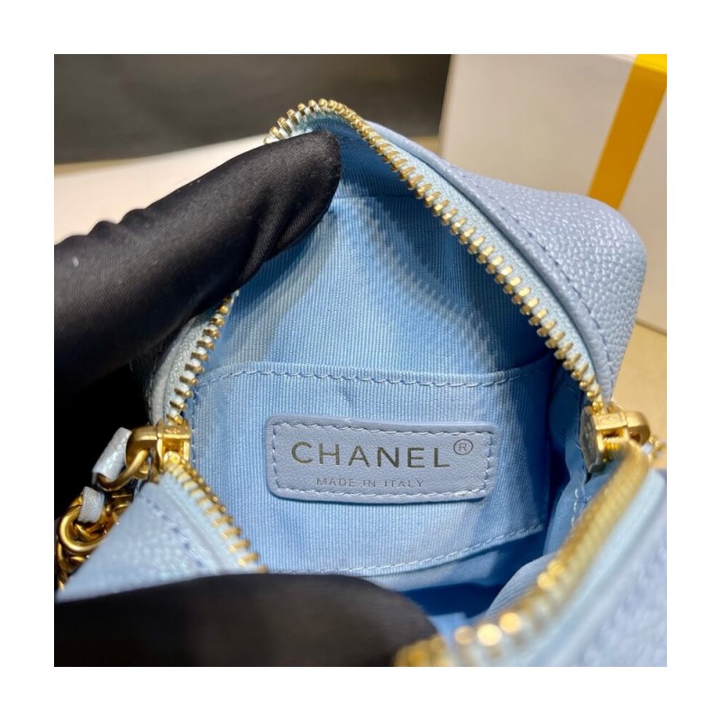 Chanel Mini Camera Bag Iridescent Grained Calfskin Bag AS2857