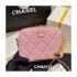 Chanel Grained Calfskin Camera Bag AS2856