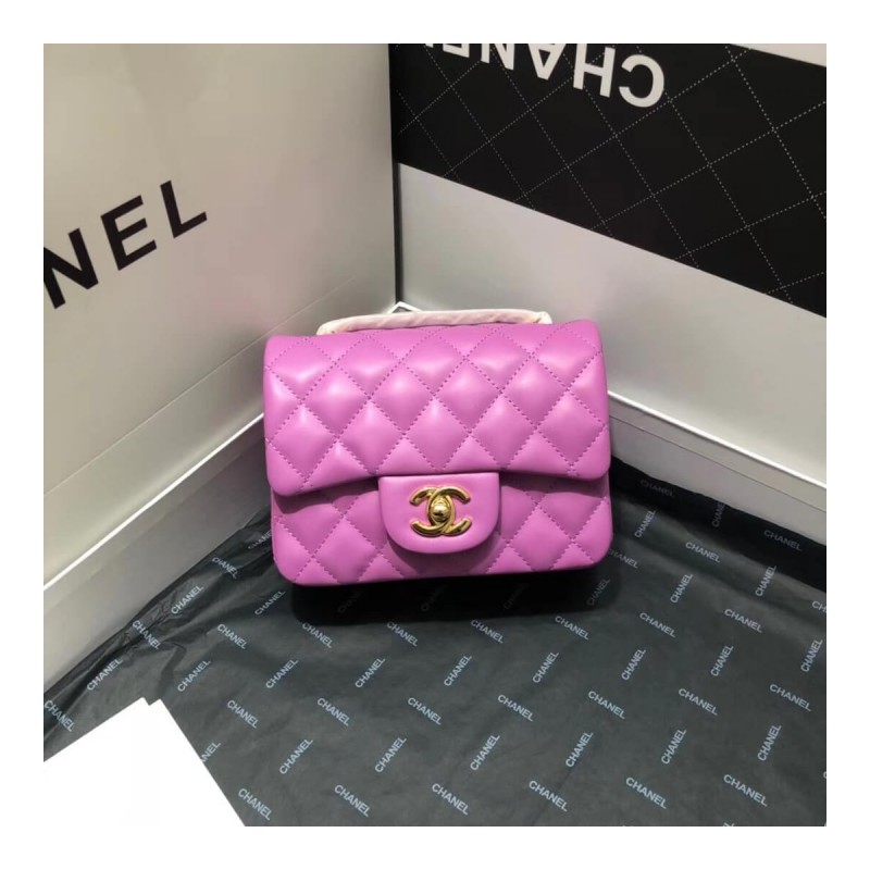 Chanel Lambskin 17cm Classic Flap Bag 1115
