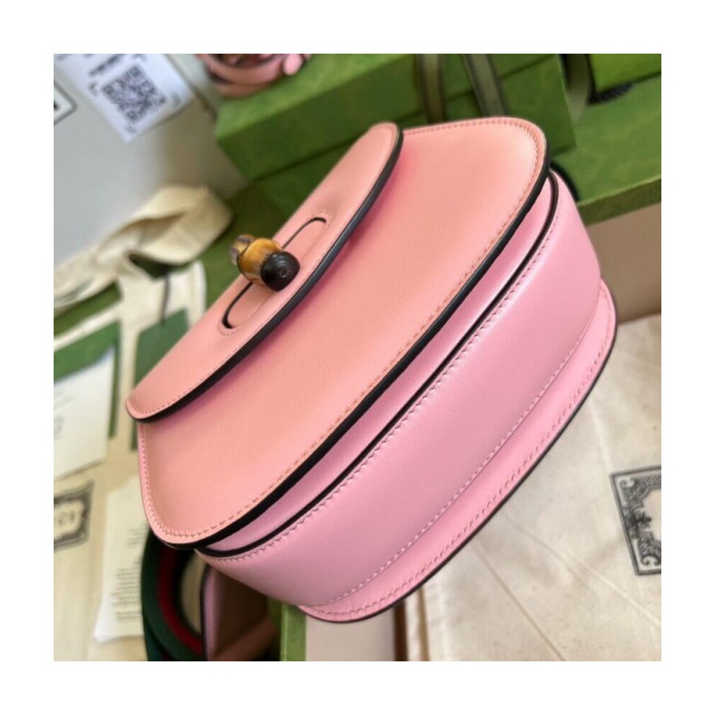 Gucci Mini Top Handle Bag with Bamboo 686864