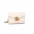 Gucci GG Marmont Matelasse Mini Bag 474575