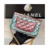 Chanel Rainbow Reissue 2.55 Woc A70328