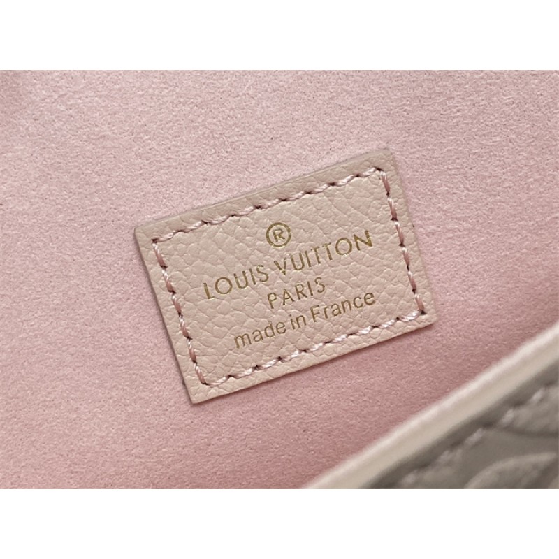 Louis Vuitton  Monogram Empreinte leather Nano Diane bag M83566