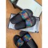 Gucci GG Psychedelic slide 610089
