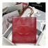 Chanel Shiny Aged Calfskin Shopping Bag AS1945