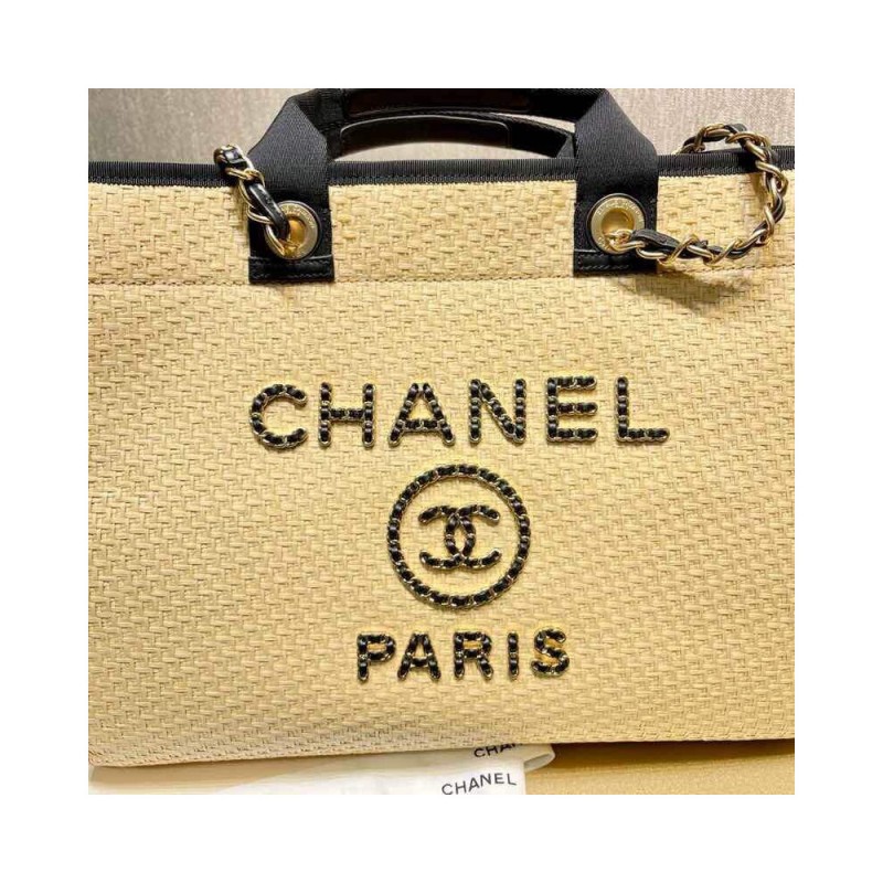 Chanel 21S Deauville Woven Chain Leather Large Shopping Bag A66941