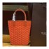 Goyard Poitiers Tote 20178