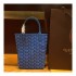 Goyard Poitiers Tote 20178