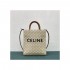 Celine Small Vertical Cabas In Triomphe Canvas 191542 White