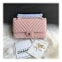 Chanel Chevron Caviar Calfskin Classic Flap Bag A01112