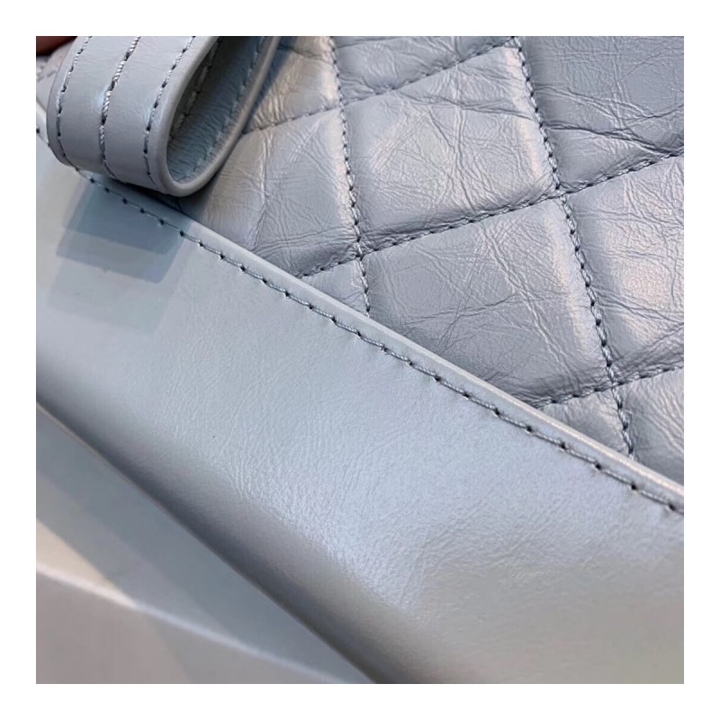 Chanel Chanel's Gabrielle Small Hobo Bag A91810