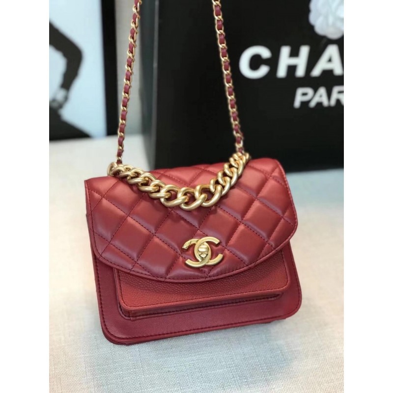 Chanel Small Flap Bag AS0784