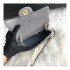 Chanel Lambskin 20cm Classic Flap Bag 1116