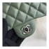 Chanel Lambskin 20cm Classic Flap Bag 1116