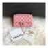Chanel Lambskin 20cm Classic Flap Bag 1116