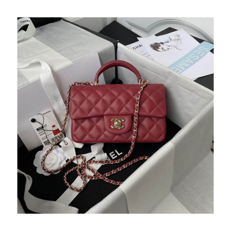 Chanel Mini Flap Bag With Top Handle AS2431 in Iridescent Lambskin