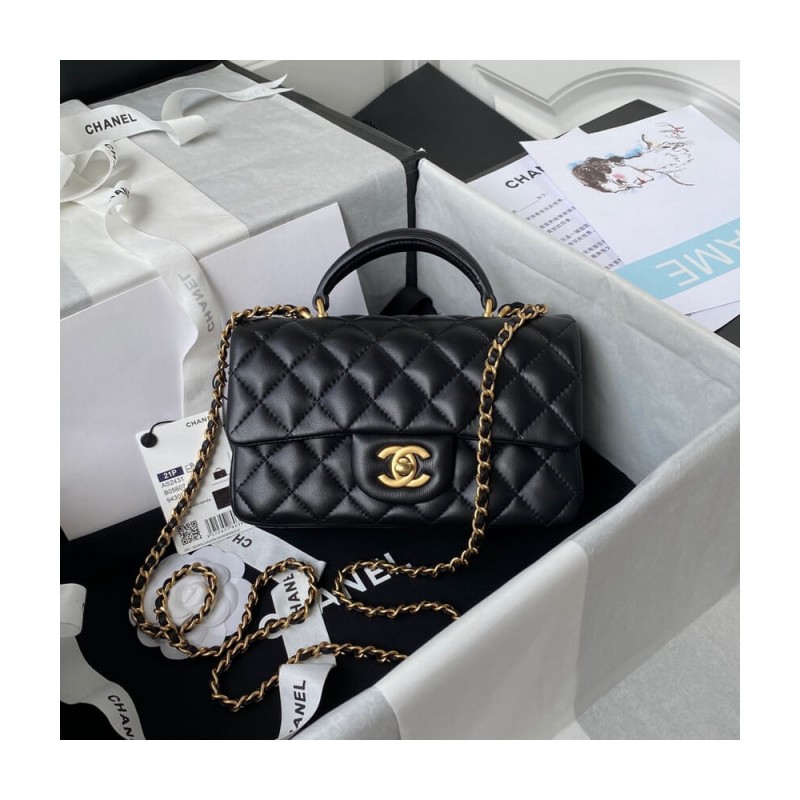Chanel Mini Flap Bag With Top Handle AS2431 in Iridescent Lambskin