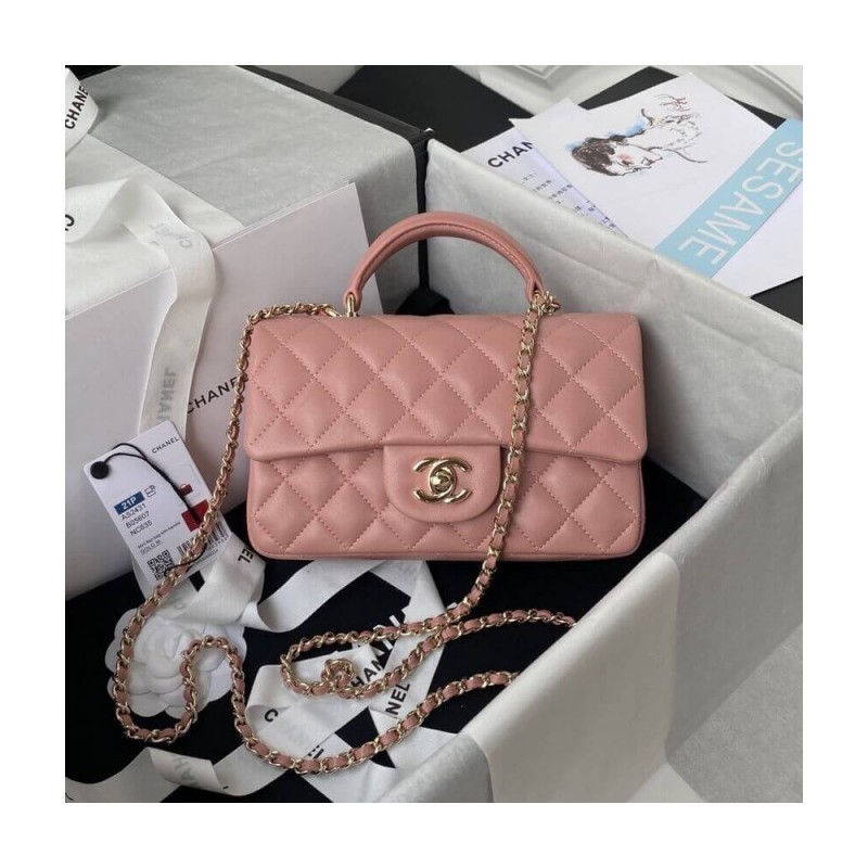 Chanel Mini Flap Bag With Top Handle AS2431 in Iridescent Lambskin