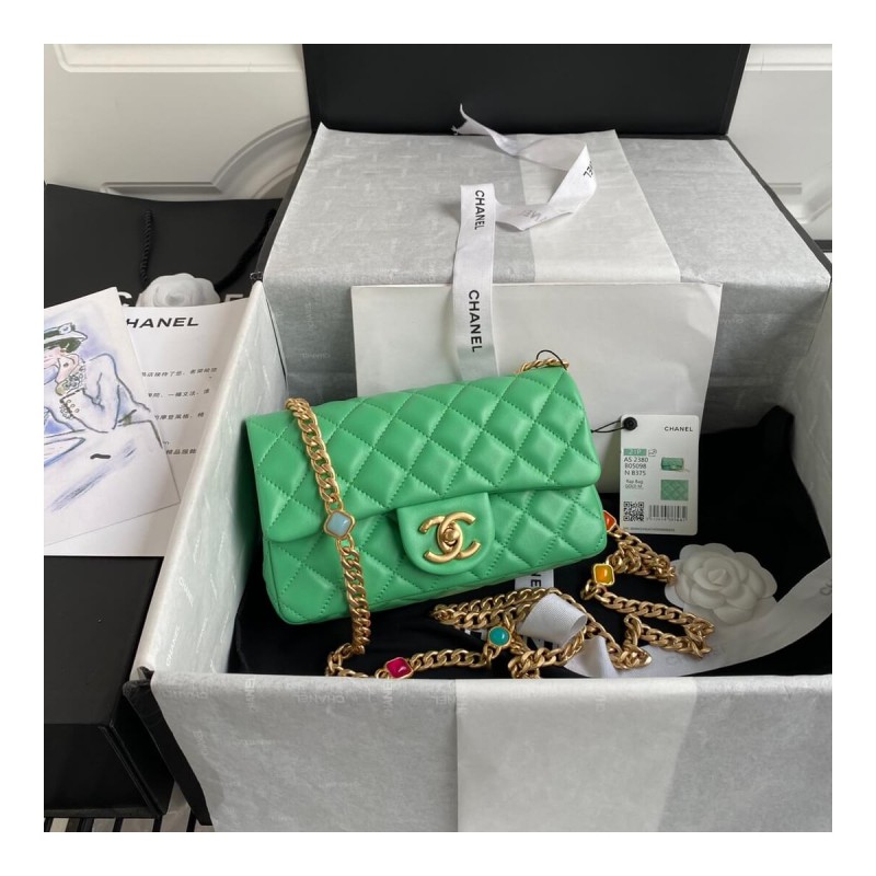 Chanel Resin Flap Bag AS2380