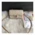 Chanel Chevron Caviar Leathe 20cm Classic Flap Bag 1116