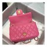 Chanel Lambskin  Flap Bag AS1787