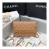 Chanel Front Logo 19cm Flap Bag 88826