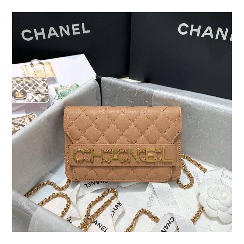 Chanel Front Logo 19cm Flap Bag 88826