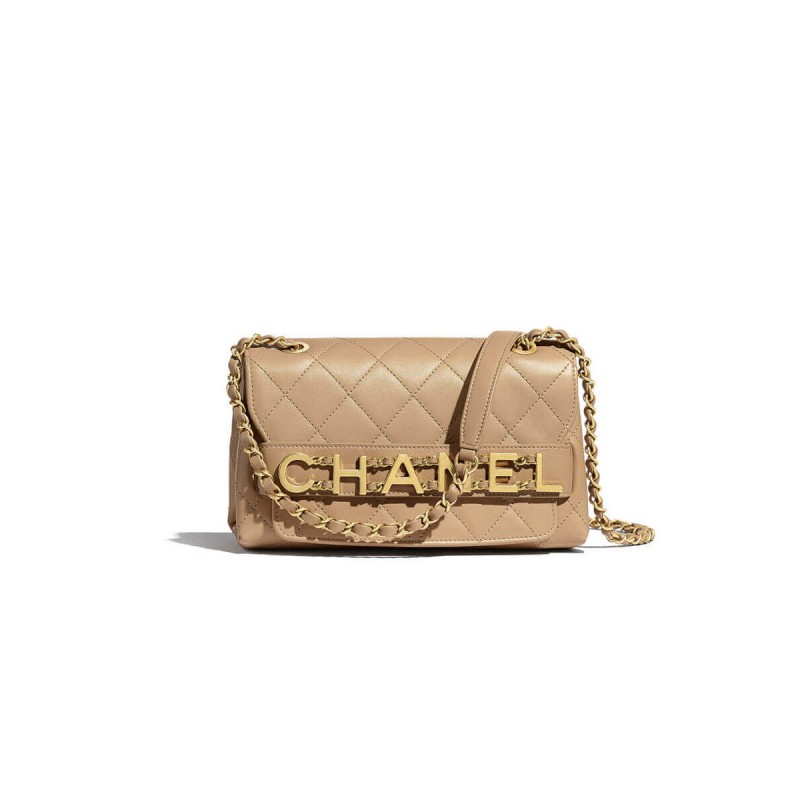 Chanel Front Logo Small Flap Bag AS1490