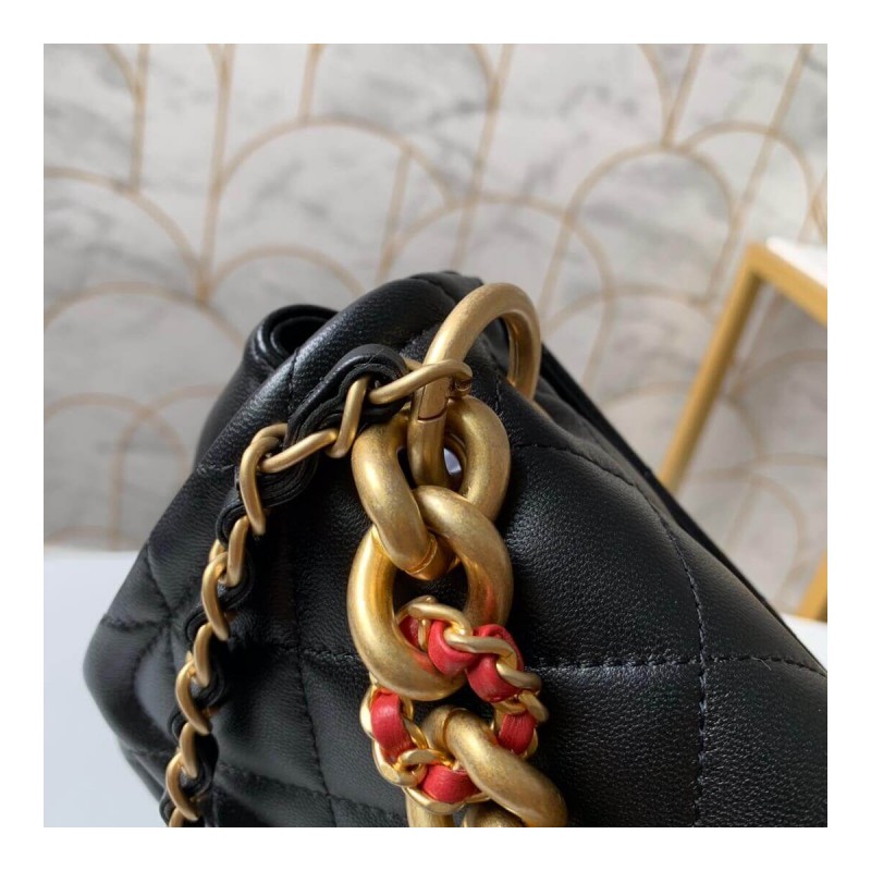 Chanel Small Flap Chain Bag AS0937