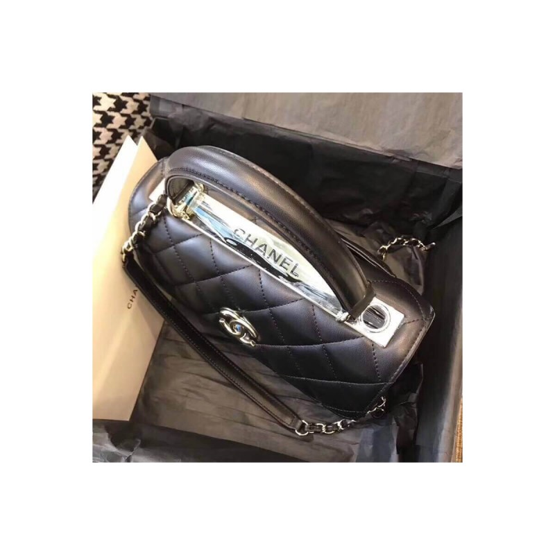 Chanel Quilted Small Trendy CC 25453