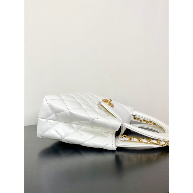 Chanel Mini Shopping bag AS4416 White