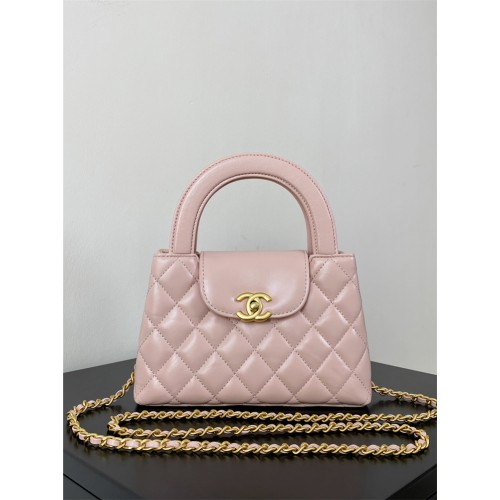 Chanel Mini Shopping bag AS4416 Light Pink
