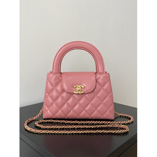 Chanel Mini Shopping bag AS4416 Coral Pink