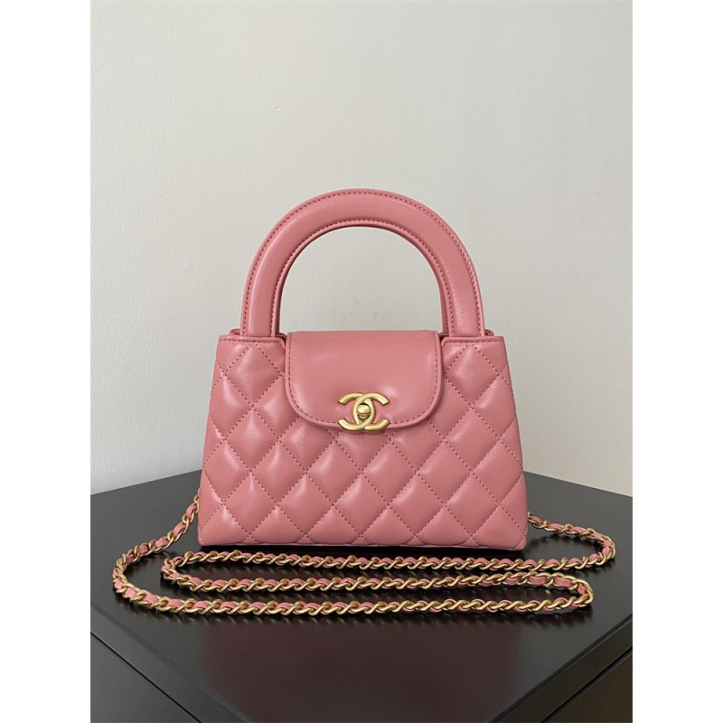 Chanel Mini Shopping bag AS4416 Coral Pink