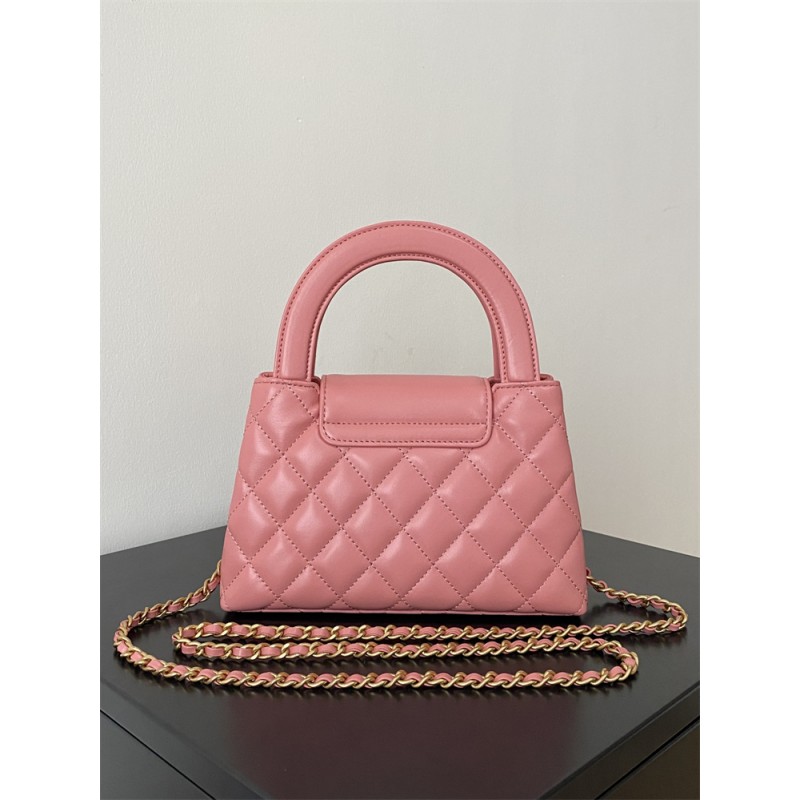 Chanel Mini Shopping bag AS4416 Coral Pink