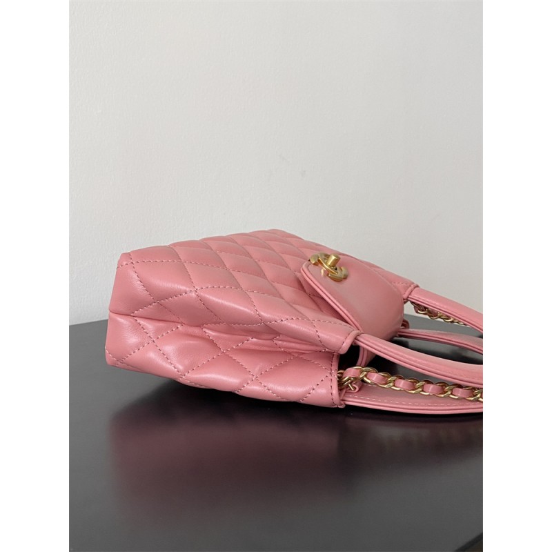 Chanel Mini Shopping bag AS4416 Coral Pink