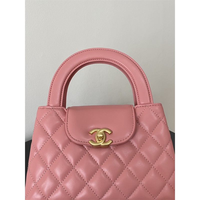 Chanel Mini Shopping bag AS4416 Coral Pink