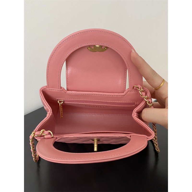 Chanel Mini Shopping bag AS4416 Coral Pink
