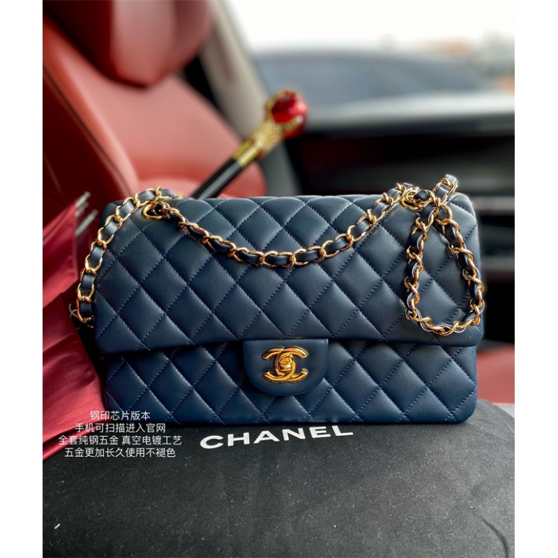 Chanel Lambskin Leather Classic Flap Bag A01112Blue