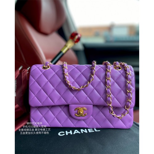 Chanel Lambskin Leather Classic Flap Bag A01112Purple