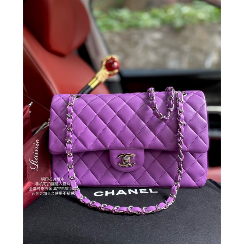 Chanel Lambskin Leather Classic Flap Bag A01112Purple