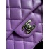 Chanel Lambskin Leather Classic Flap Bag A01112Purple