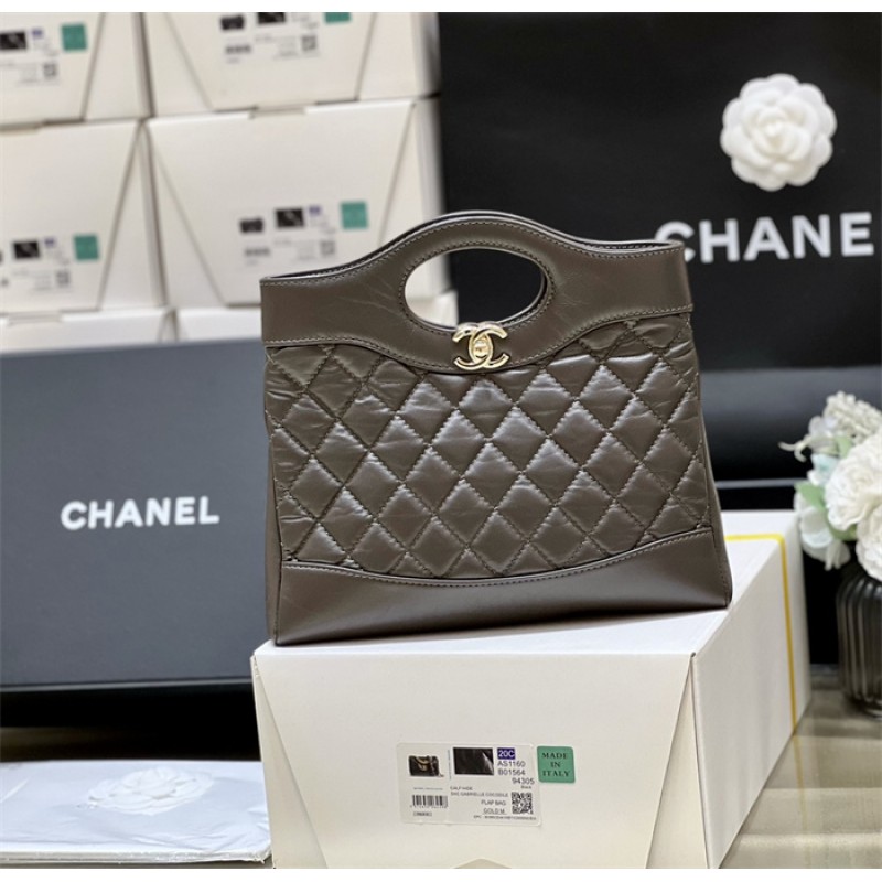 Chanel 31 Mini Calfskin Shopping Bag Coffee AS4133