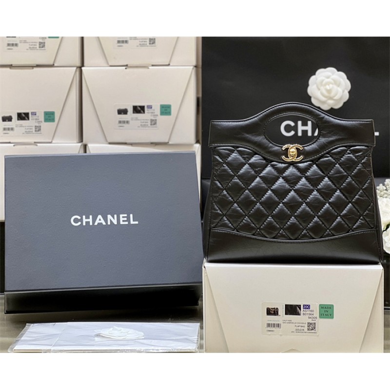 Chanel 31 Mini Calfskin Shopping Bag Black AS4133
