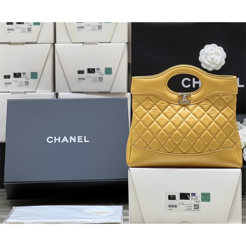 Chanel 31 Mini Calfskin Shopping Bag Yellow AS4133