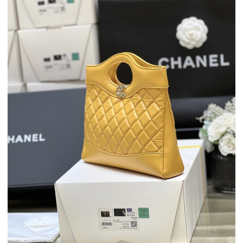 Chanel 31 Mini Calfskin Shopping Bag Yellow AS4133
