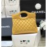 Chanel 31 Mini Calfskin Shopping Bag Yellow AS4133